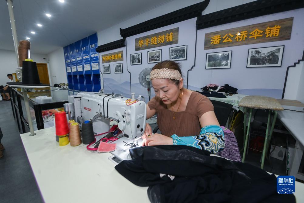 网络版足球
